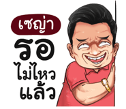 398592642