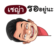 398592643