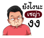 398592650