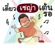 398592653