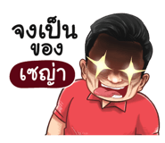 398592659