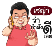 398592660