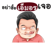 398592734