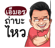 398592746