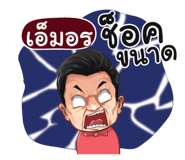 398592750