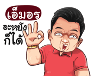 398592760