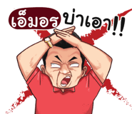 398592761