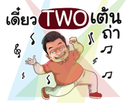 398592965