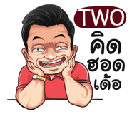 398592967