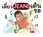 398593029