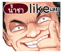 398593172