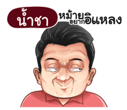 398593176