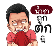 398593184
