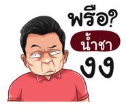 398593186