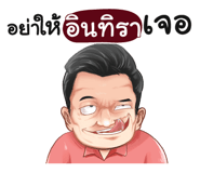 398593422