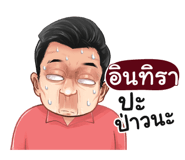 398593426