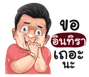 398593427