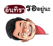 398593435