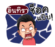 398593438
