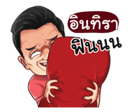 398593441