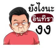 398593442