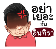 398593444