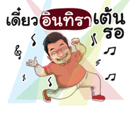 398593445