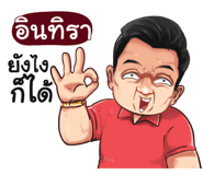 398593448