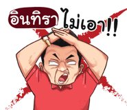 398593449