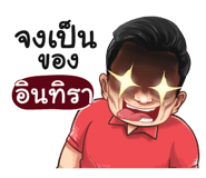398593451