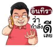 398593452