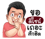 398593563