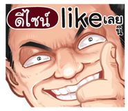 398593564