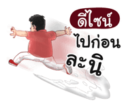 398593565