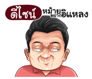 398593568