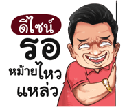 398593570