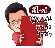 398593577