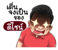 398593587