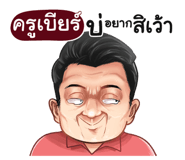 398593608