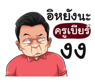 398593618