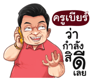 398593628
