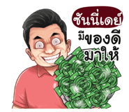 398593681