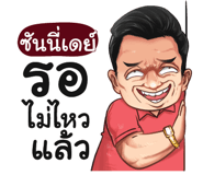 398593682