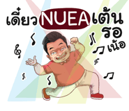 398593773
