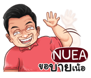 398593781