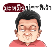 398593888