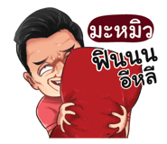 398593897