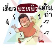398593901