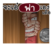 398594534