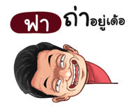 398594539